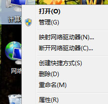 Windows7設(shè)置系統(tǒng)性能優(yōu)化的具體操作方法