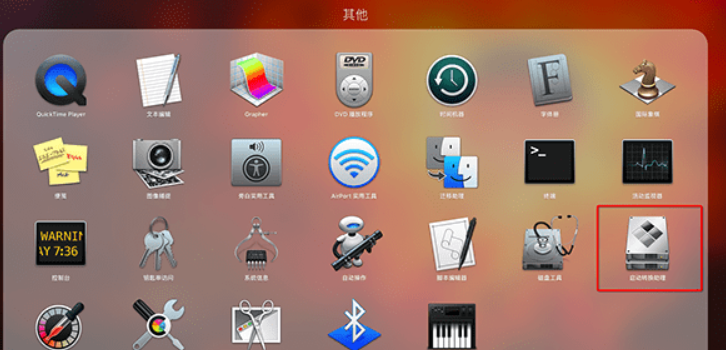 macOS 10.14如何安裝win10？ macOS 10.14安裝雙系統教程解答！