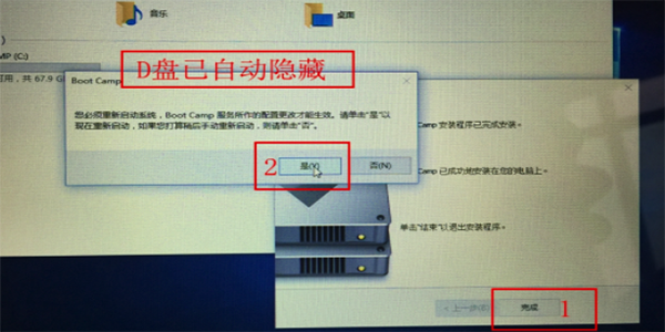 macOS 10.14如何安裝win10？ macOS 10.14安裝雙系統教程解答！