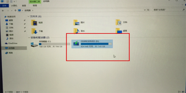 macOS 10.14如何安裝win10？ macOS 10.14安裝雙系統教程解答！