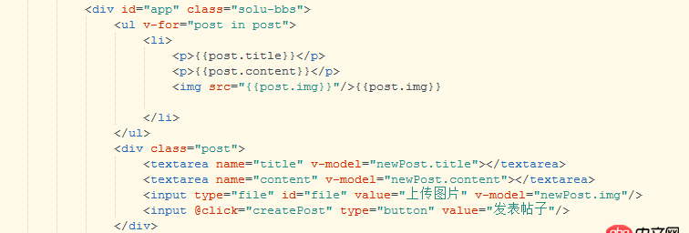 javascript - 關(guān)于vuejs讀取數(shù)據(jù)的問(wèn)題