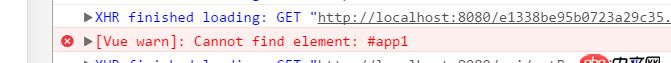 javascript - 關于vue.extend在不同開發(fā)環(huán)境下產(chǎn)生的問題！！