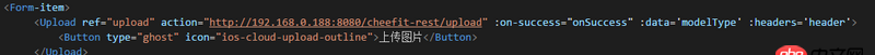 javascript - vue+iview  upload傳參失敗 跨域問題后臺已經解決 仍然報403，這是怎么回事啊？