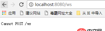 html5 - 新手提問(wèn)：為什么form表單的post請(qǐng)求 路由處理不了
