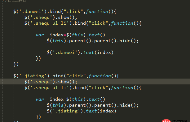 javascript - 兩個span分別點擊 都會出現(xiàn)一個ul列表 點擊 ul li的值 賦給當前點擊的這個span？