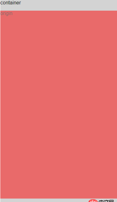 javascript - 手機(jī)端小游戲開(kāi)發(fā)頁(yè)面全屏顯示問(wèn)題