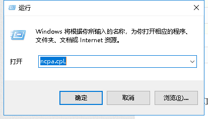 winxp系統(tǒng)出現(xiàn)dns服務(wù)器未響應(yīng)具體解決方法