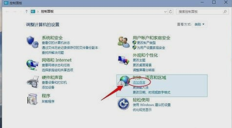 winxp系統(tǒng)中應(yīng)用程序不可正常啟動(dòng)0xc0000142具體處理方法