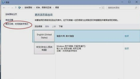 winxp系統(tǒng)中應(yīng)用程序不可正常啟動(dòng)0xc0000142具體處理方法