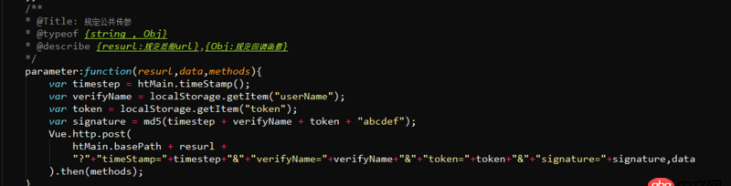 javascript - Chrome下能打印出res，但是F12下卻不能看到Response和Preview返回的值