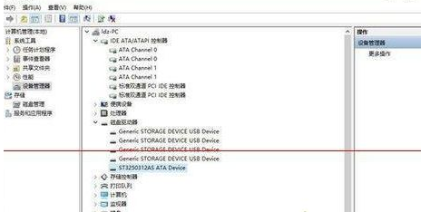 win10系統(tǒng)出現(xiàn)找不到DVD光驅(qū)具體處理步驟