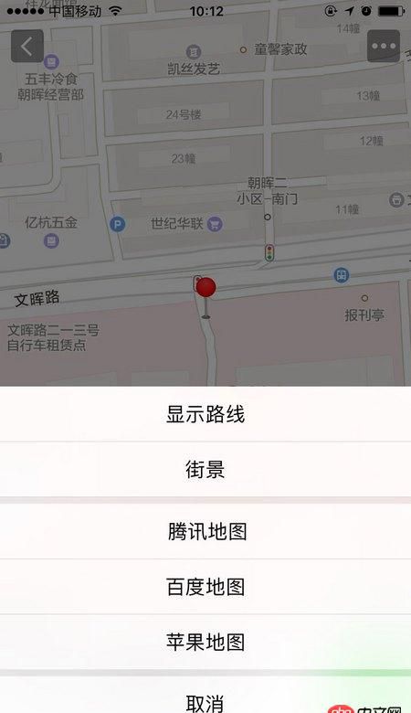 html5 - H5頁面喚起APP導(dǎo)航