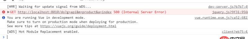 javascript - webpack proxy配置問(wèn)題