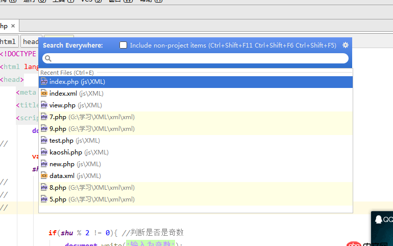 javascript - phpstorm軟件如何關(guān)閉雙擊shift快捷鍵