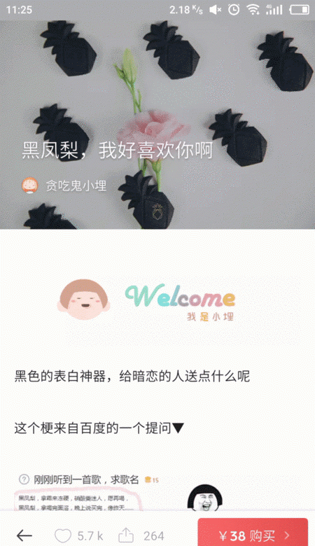 javascript - 求解vue多個彈層同時出現(xiàn)并且有依賴關(guān)系的合理安排