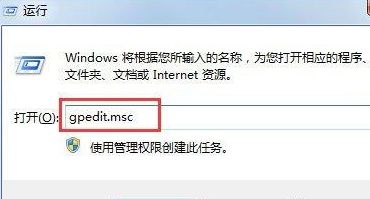 win7中保存圖片產(chǎn)生Thumbs.db具體處理流程