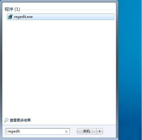 win7系統中修改注冊表出現提示引用了一個不可用位置詳細解決步驟