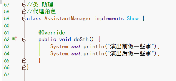 Java線程創(chuàng)建靜態(tài)代理模式代碼實例