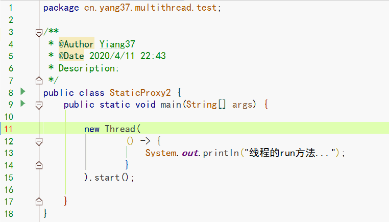 Java線程創(chuàng)建靜態(tài)代理模式代碼實例