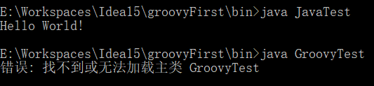 Java groovy如何提升代碼運行效率