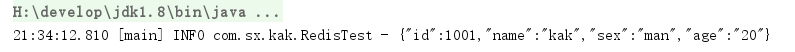 Java中的使用及連接Redis數(shù)據(jù)庫(附源碼)