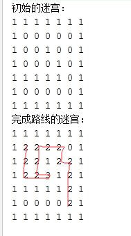 java 實(shí)現(xiàn)迷宮回溯算法示例詳解
