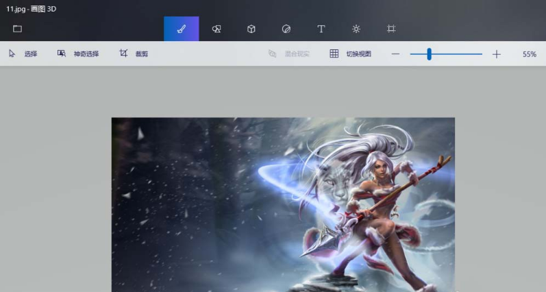 win10自帶摳圖功能到底怎么用？不用下載專業(yè)app