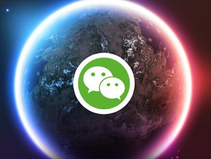 手機(jī)微信中搜索海量表情包具體操作方法