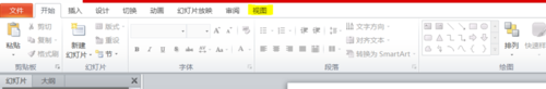 使用PPT設置所有中文英文字體的具體操作步驟