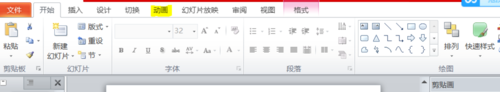 PPT中設置圖片動畫效果飛入方向的具體操作步驟