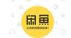 在閑魚里招商加盟的圖文操作