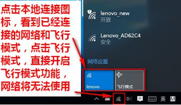 win10系統(tǒng)中出現(xiàn)wian打不開具體處理步驟