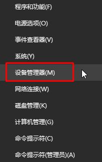 win10系統(tǒng)中出現(xiàn)wian打不開具體處理步驟