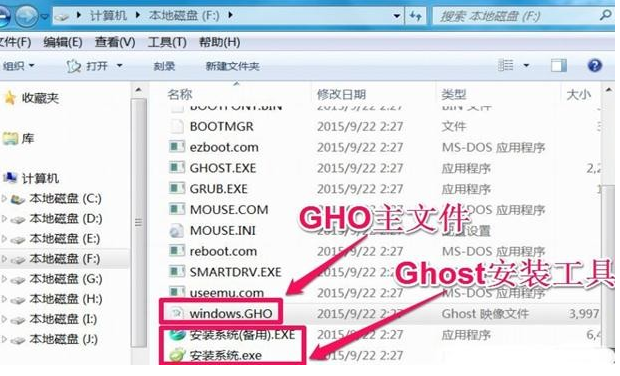將win7系統(tǒng)升級為win10系統(tǒng)具體操作方法