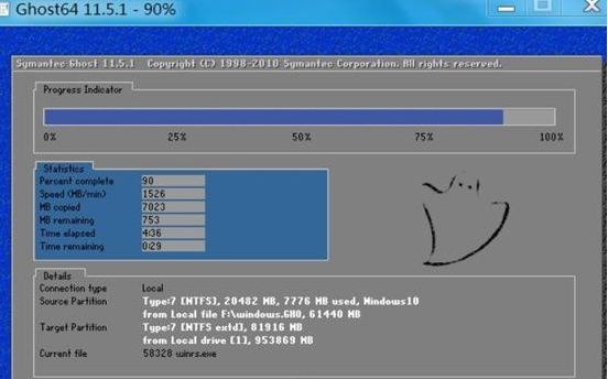 將win7系統(tǒng)升級為win10系統(tǒng)具體操作方法