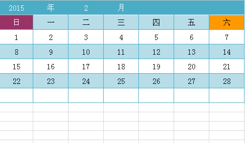 wps制作出簡單日歷詳細操作流程
