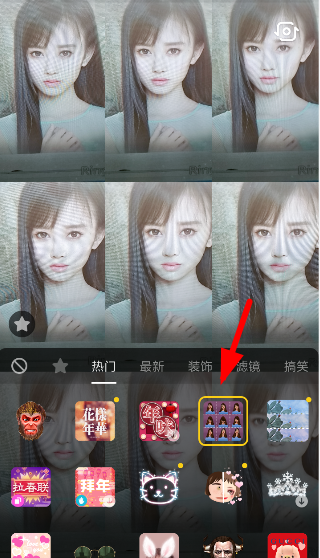 抖音APP拍出九宮格延遲特效的簡(jiǎn)單操作