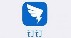 2019釘釘年終紅包領(lǐng)取方法講解