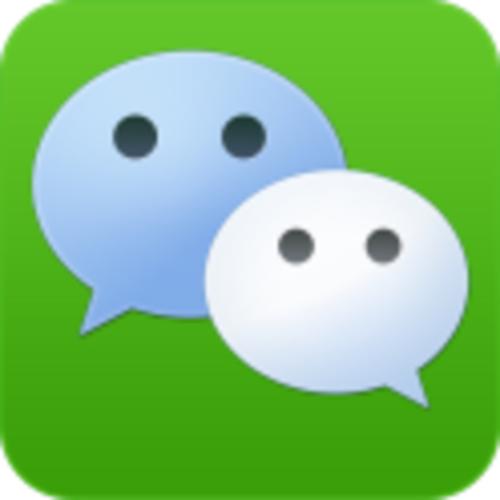微信中查看表情含義的具體操作方法