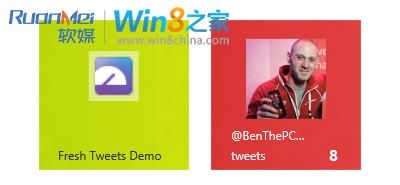 官方教程!讓Win8中的固定網站具高品質視覺效果介紹