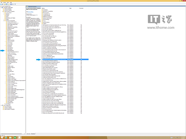 怎樣開(kāi)啟Win8.1Update中IE11的企業(yè)模式?開(kāi)啟企業(yè)模式方法介紹