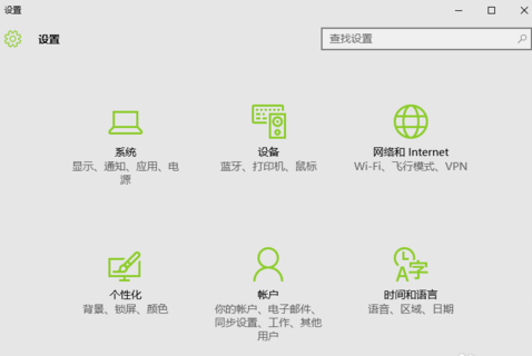 winxp系統(tǒng)設置擴展顯示器具體操作方法