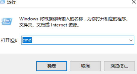 win10中出現(xiàn)開機(jī)黑屏具體處理方法