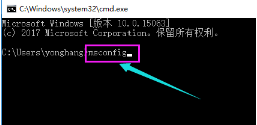 win10中出現(xiàn)開機(jī)黑屏具體處理方法