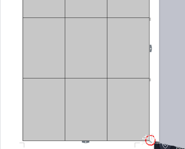 使用WPS制作出錯題本具體操作方法