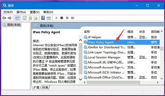 win10系統中pin碼不能使用的詳細解決方法