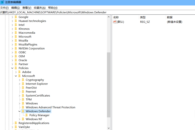 win10系統中禁用defender具體方法介紹