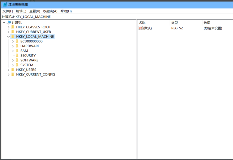 win10系統中禁用defender具體方法介紹