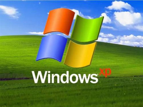 winxp系統(tǒng)中出現(xiàn)xbox登錄錯(cuò)誤具體處理步驟