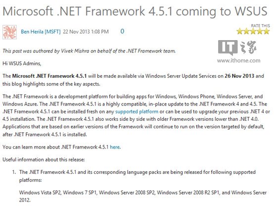 不推IE11和.Net4.5.1?微軟逼Win8升Win8.1